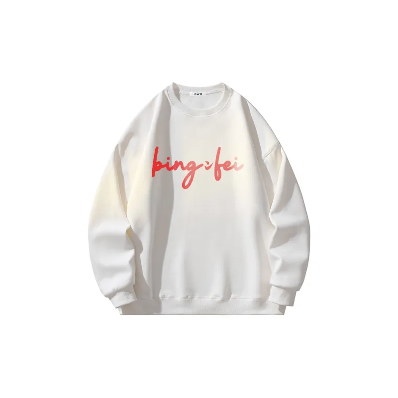 Ice flying Sweatshirts Unisex-8