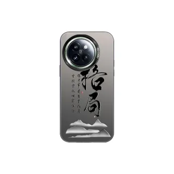 DAHUAXIAN Phone Cases