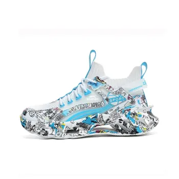 Slazenger Anti Slip Wear Resistant Low Top Chunky Sneakers Unisex