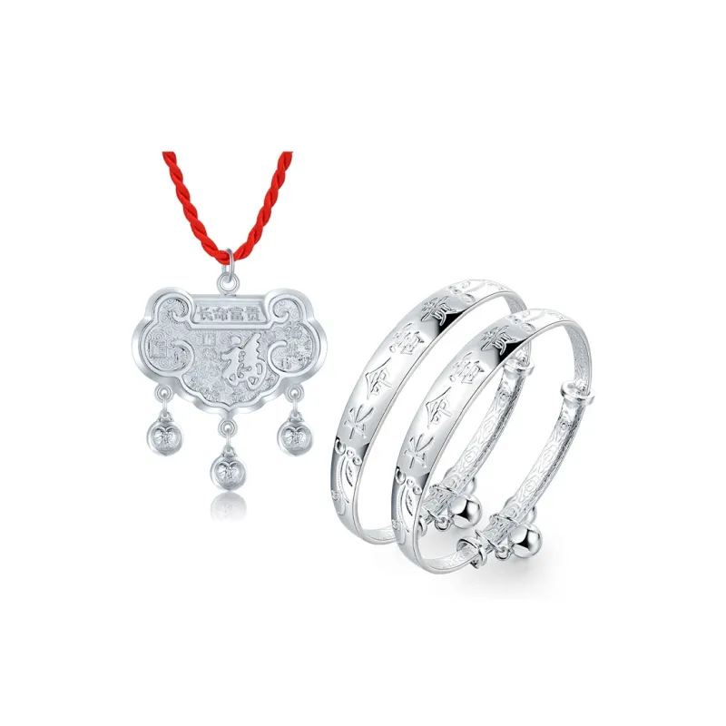 Bifeiman 999 Fine Silver Sterling Silver Necklace Kids'-79