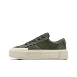 Dark Green/White