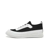 Obsidian Black & Pure White