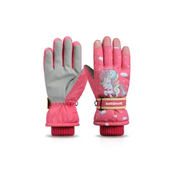TUCANO Polyester Sports Gloves Kids'