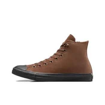 Chuck Taylor All Star Converse Suede High 'Bear Nap'