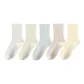 White Blue-White Green-Blue-White Coffee-White Yellow