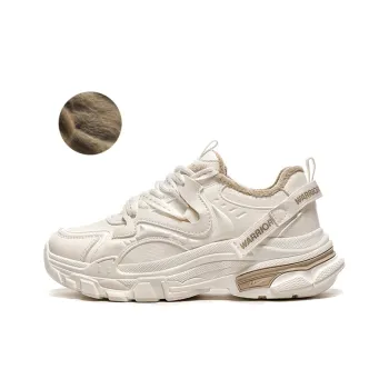 Warrior Anti Slip Wear Resistant Low Top Chunky Sneakers Women's Caramel Chestnut