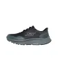 Charcoal Gray