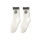 1 Pack (White)