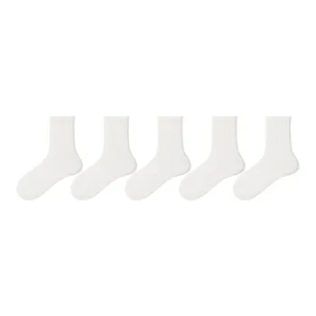 B&C.Room Mid Calf Socks Men 5 Pack