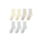 Blue 3-White Yellow 2-White Coffee 2