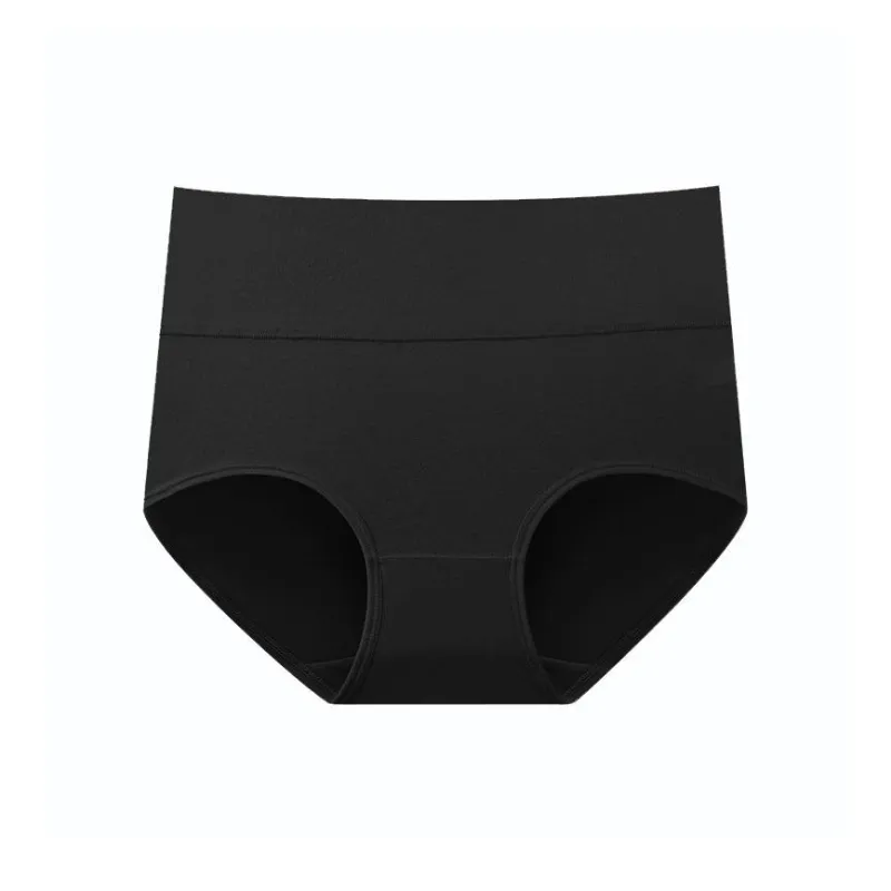 YUZHAOLIN Underpants Women's Combo Set-0