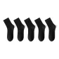 5 Pack (Black)