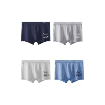 Lanza Men Underpants