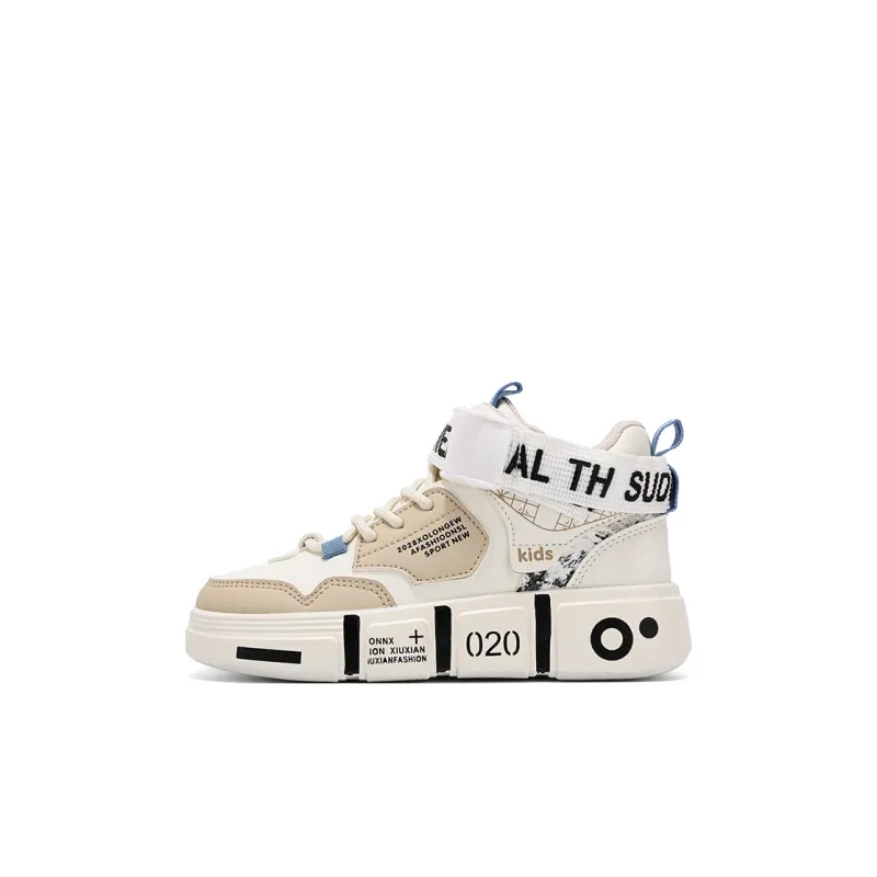 ROBINHOOD Slip Resistant Mid Top Kids' Skateboarding Shoes Kids'-4