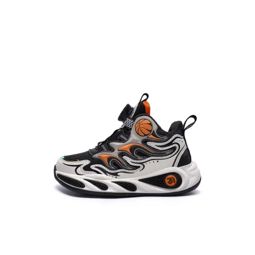 ROBINHOOD Slip-Resistant Balance Low-Top Children's Basketball Shoes Kids'