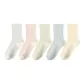 White Blue-White Pink-White Green-Blue-White Yellow