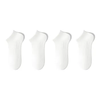 B&C.Room Ankle Socks Men's 4 Pack