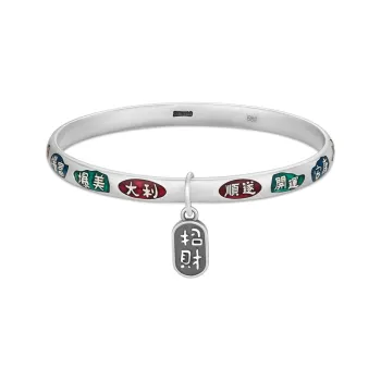 Fengxiang Good Gifts S999 Fine Silver Bangles Women's