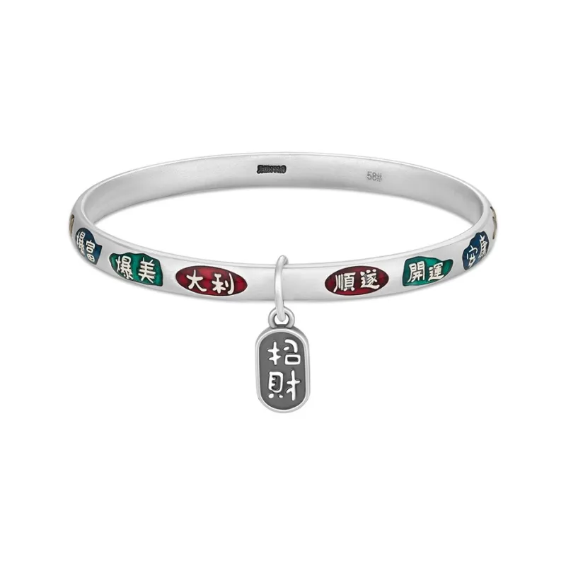 Fengxiang Good Gifts S999 Fine Silver Bangles Women's-0