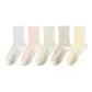 White Blue-White Pink-White Green-White Coffee-White Yellow