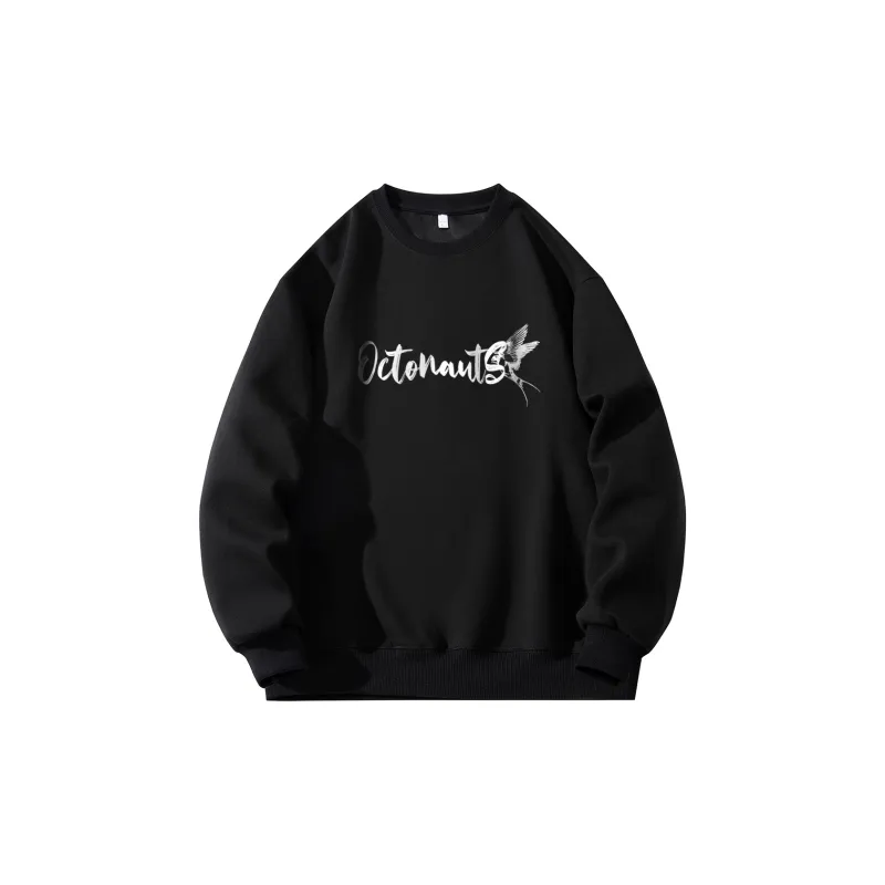 Small Columns Under The Sea Sweatshirt Unisex-1