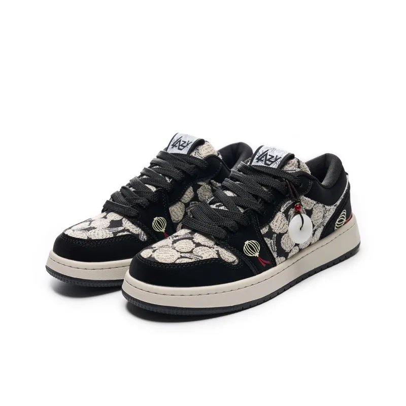 LAZY BONS Durable Lightweight And Breathable Low Top Skateboard Shoes Unisex-1