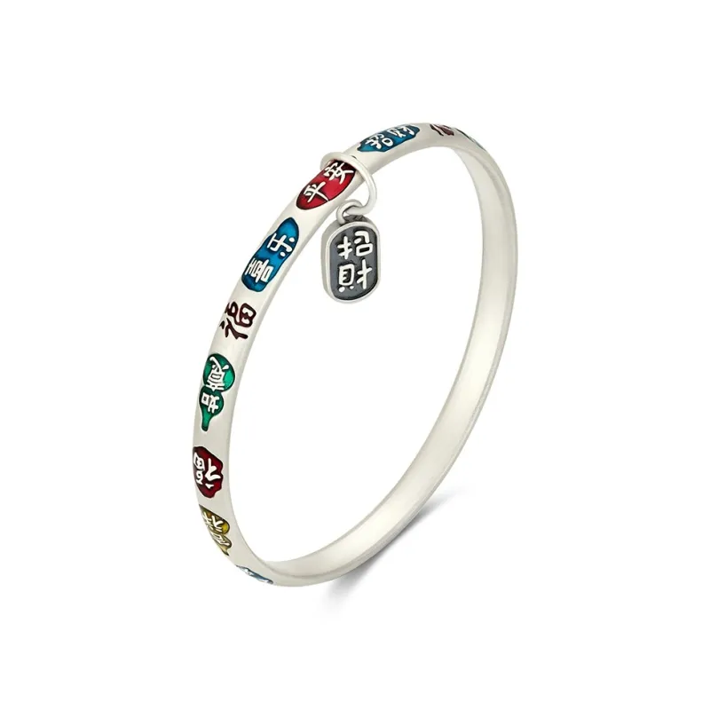 Fengxiang Good Gifts S999 Fine Silver Bangles Women's-1