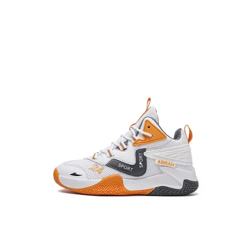 Kuding Kids' Basketball Shoes Kids