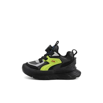 Jeep Slip Resistant Anti Kick Wear Resistant Breathable Low Top Kids' Running Shoes Elven Yellow/Obsidian Black Kids'