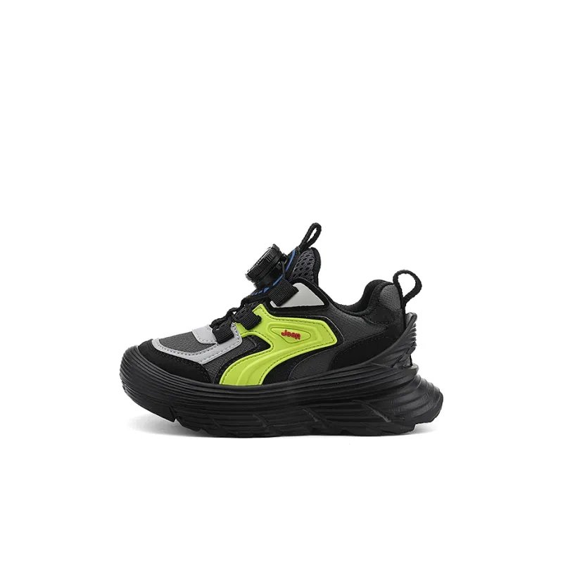 Jeep Slip Resistant Anti Kick Wear Resistant Breathable Low Top Kids' Running Shoes Elven Yellow/Obsidian Black Kids'-0