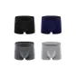 4 Pack (Black+Navy Blue+Dark Gray+Light Gray)