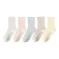 White Blue-White Pink-Blue-White Coffee-White Yellow