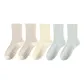 White Coffee 2-White Yellow-Blue 2