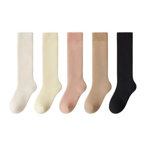 Temooues Mid Calf Socks Women's Combo Set