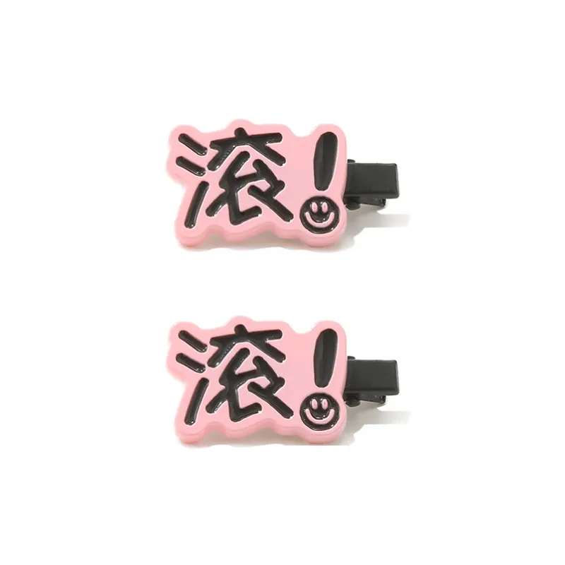 Like A Dream Acrylic Hair Clips Women's-6