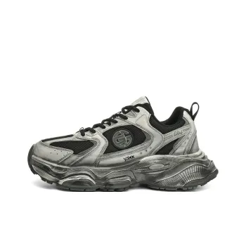 Yalu Shock Absorbers Low Top Chunky Sneakers Men's