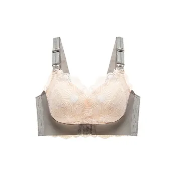 OUSHIBO Women's Bras