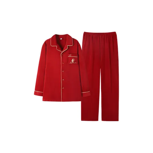 UAVAE Pajama Set Womens Apricot