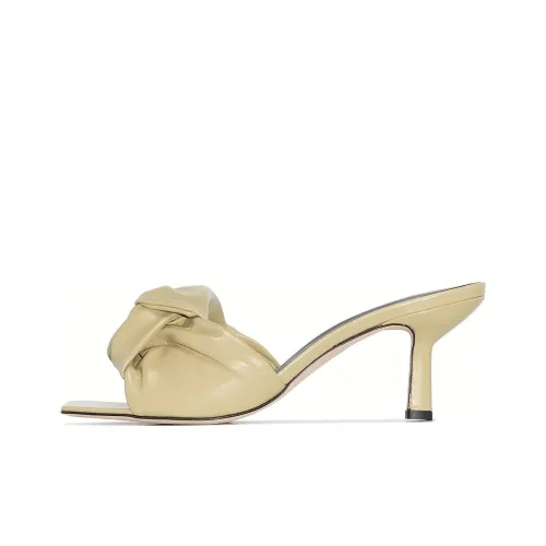 By Far Slide Slippers Women's Beige Yellow