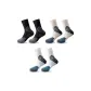 Black+Beige White Blue+White Blue[3 Pack]