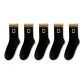 5 Pack (5 Black)