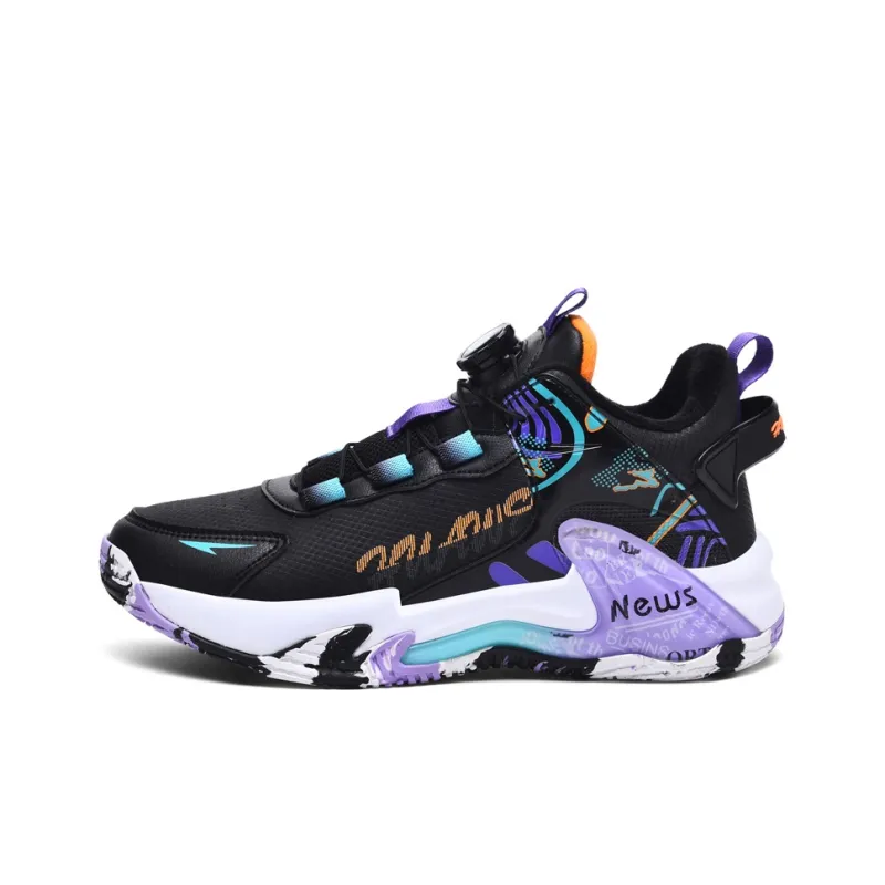 SIMBA'S PRIDE Abrasion Resistant Breathable Low Top Basketball Shoes Unisex-0
