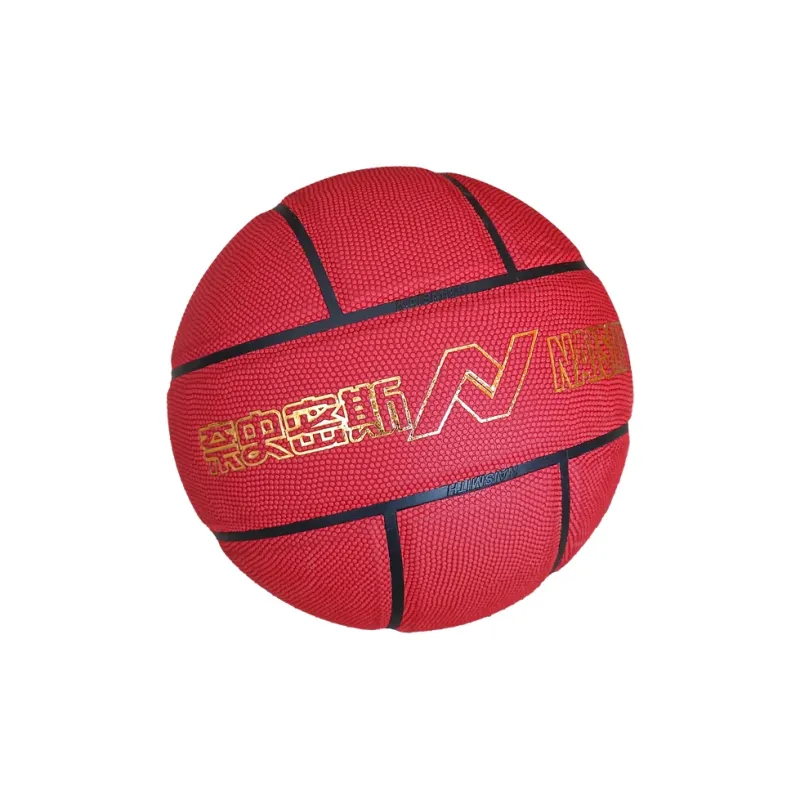 Melway PU Basketball Red Size 7 Training Competition Unisex-5