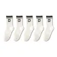5 Pack (5 White)