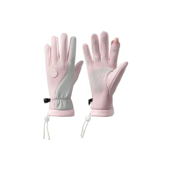 NANJIREN Thickened Warm Gloves Unisex