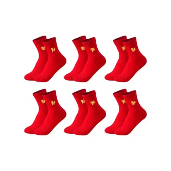 H YXIANG Mid Calf Socks Unisex 6 Pack Red