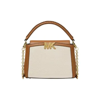 MICHAEL KORS Karlie Fabric Backpack, Shoulder Bag, Crossbody Bag, Handbag Small Size Women's Natural/Leather Brown