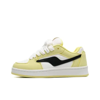 7 SEVFUN Low Top Skateboard Shoes Unisex Gift Box Set