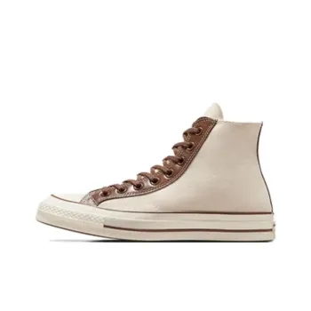 Chuck 70 Converse High 'Leather Overlays Natural Ivory'