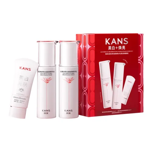 KANS 스킨케어 세트 남녀공용